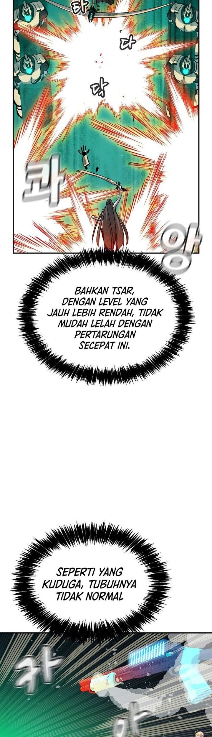 Alone Necromancer Chapter 176 - halaman 26