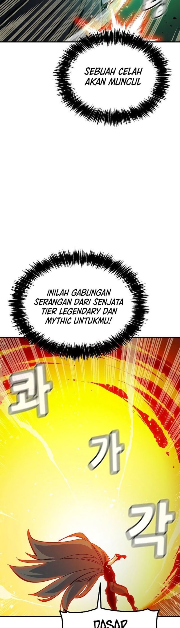 Alone Necromancer Chapter 176 - halaman 28