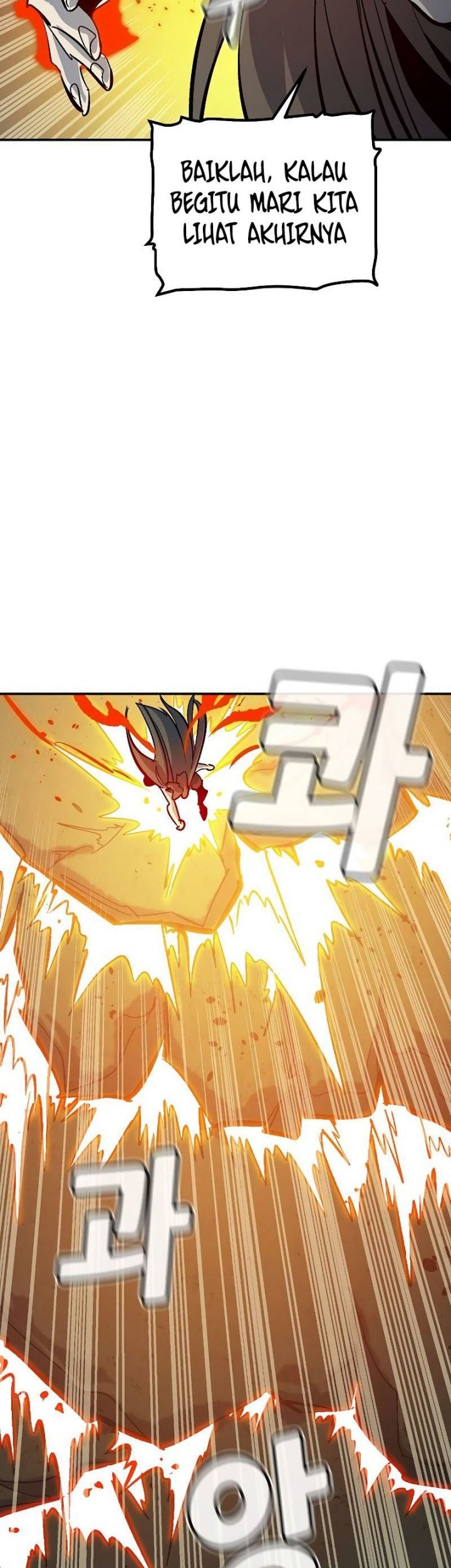 Alone Necromancer Chapter 176 - halaman 32