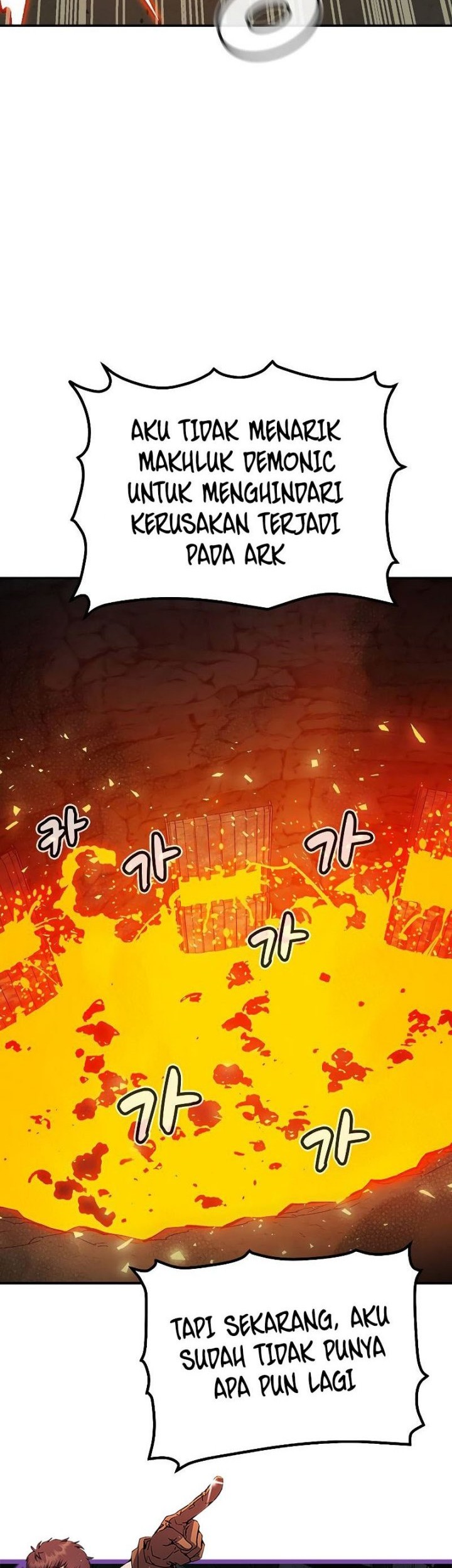 Alone Necromancer Chapter 176 - halaman 33