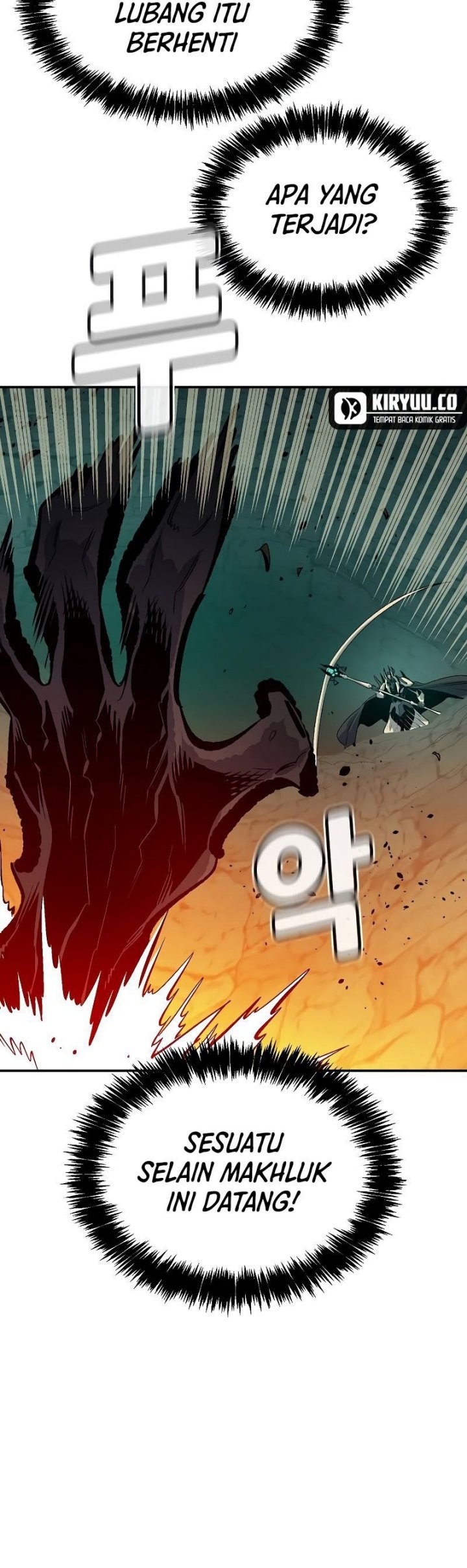 Alone Necromancer Chapter 176 - halaman 40