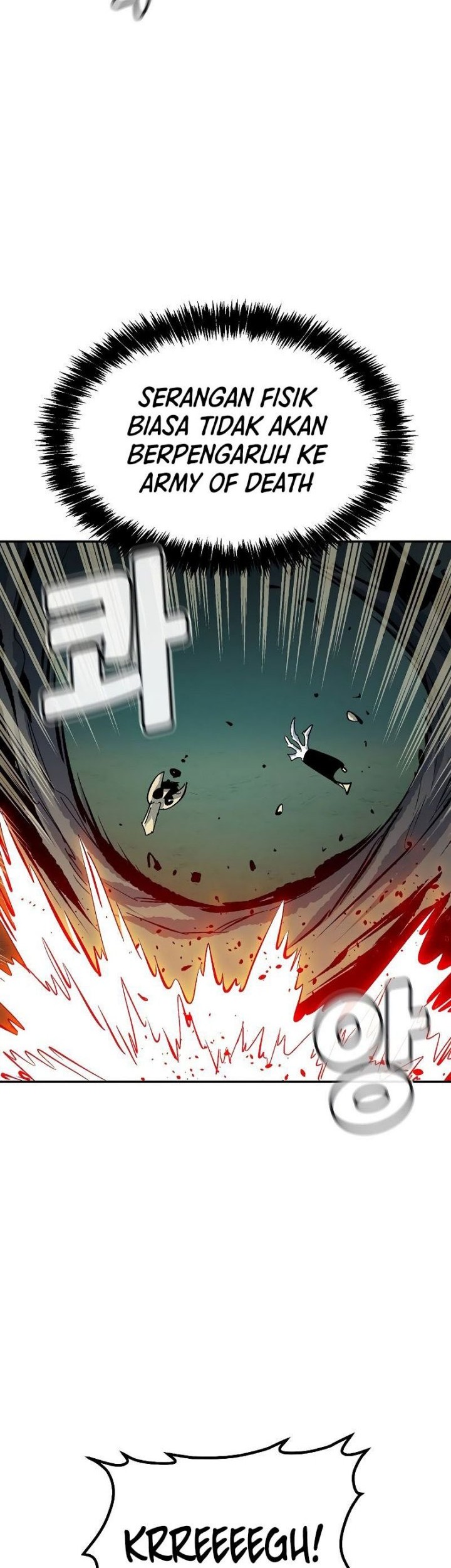 Alone Necromancer Chapter 176 - halaman 44