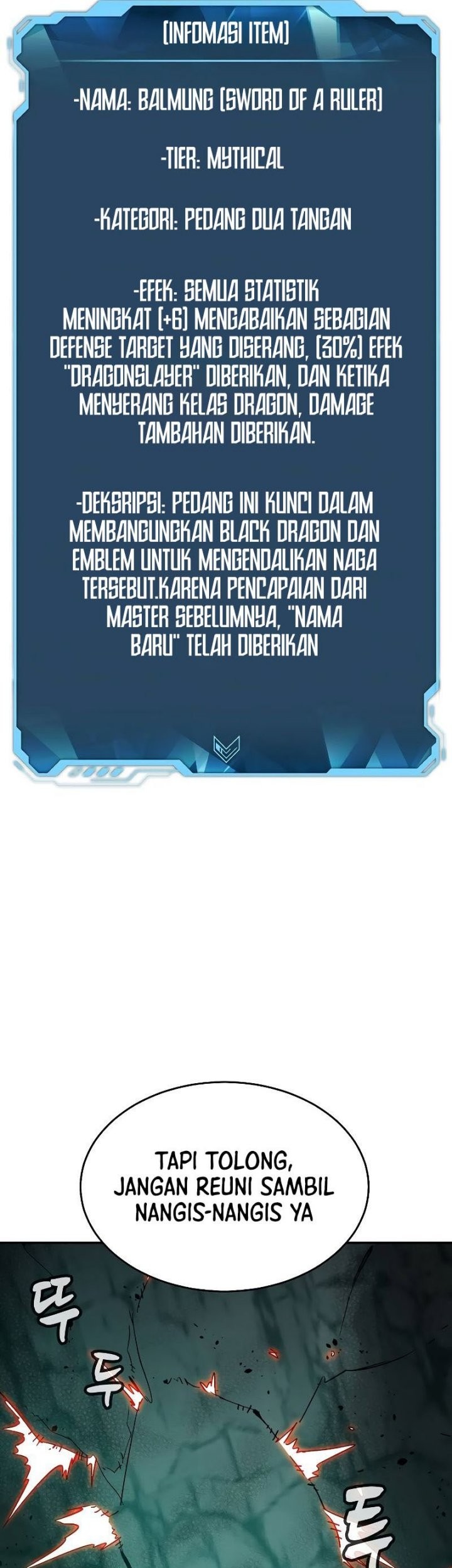Alone Necromancer Chapter 176 - halaman 51
