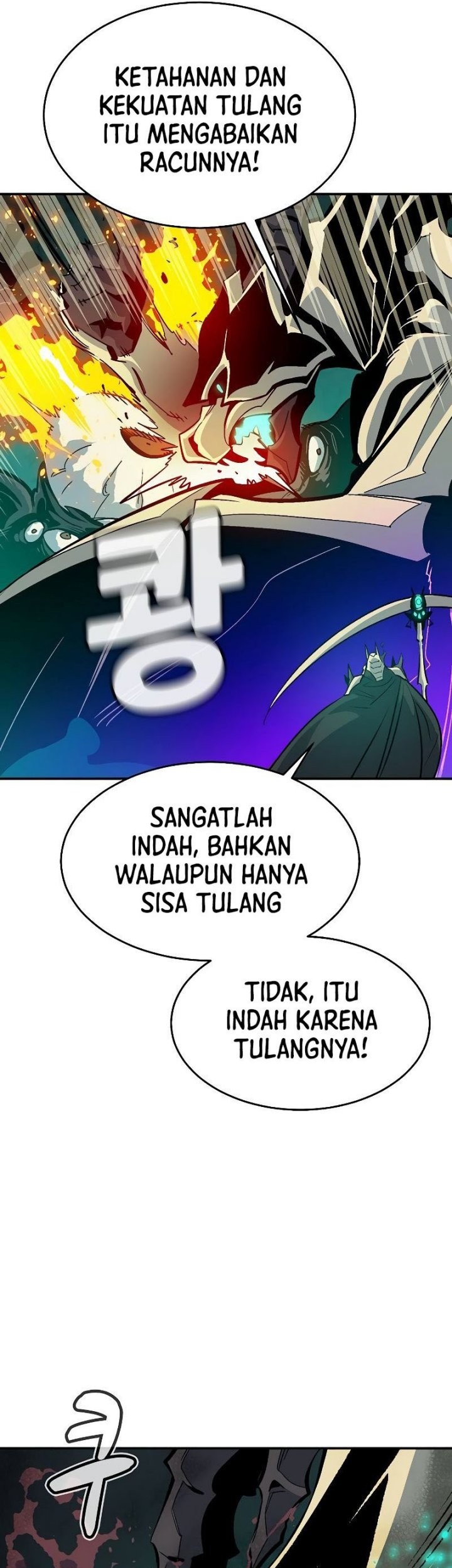 Alone Necromancer Chapter 176 - halaman 56
