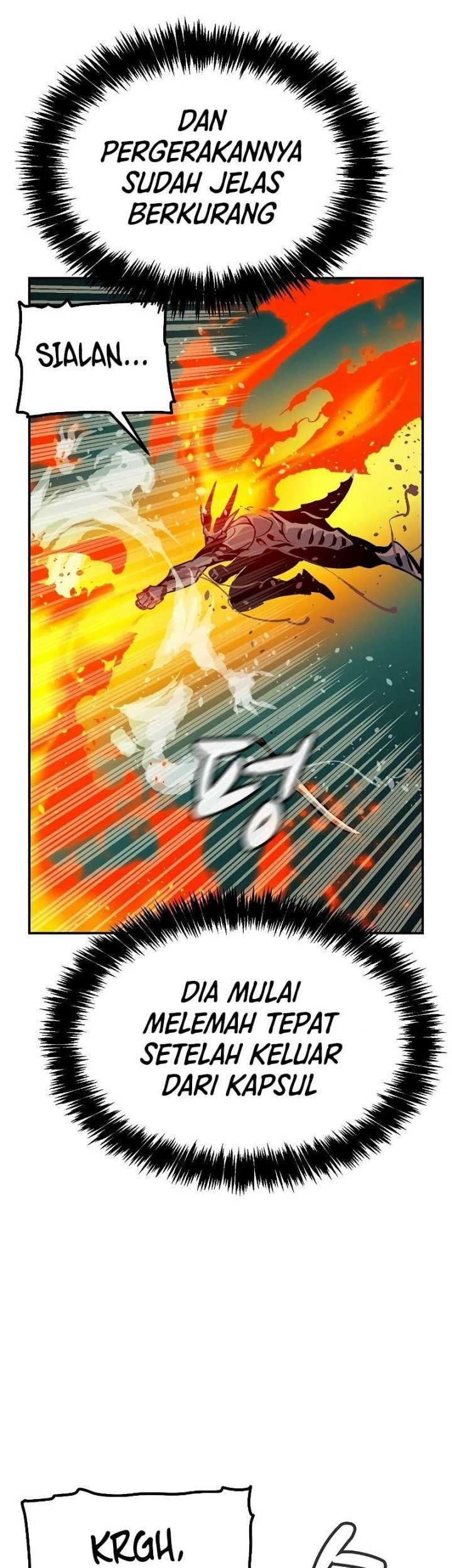 Alone Necromancer Chapter 176 - halaman 62