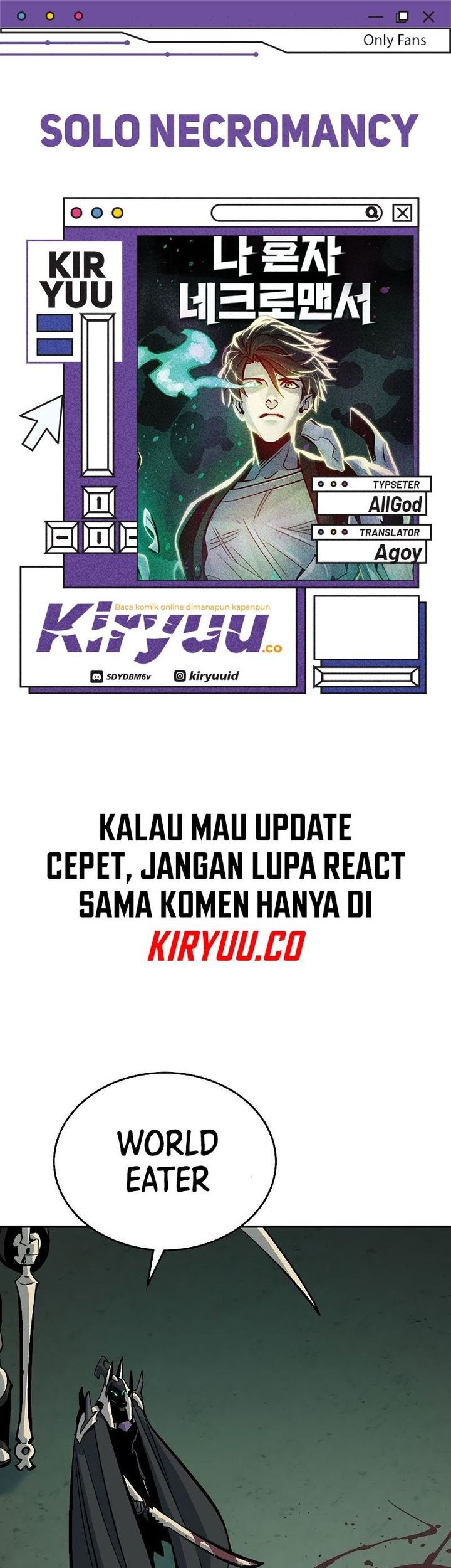 Alone Necromancer Chapter 177 - halaman 1