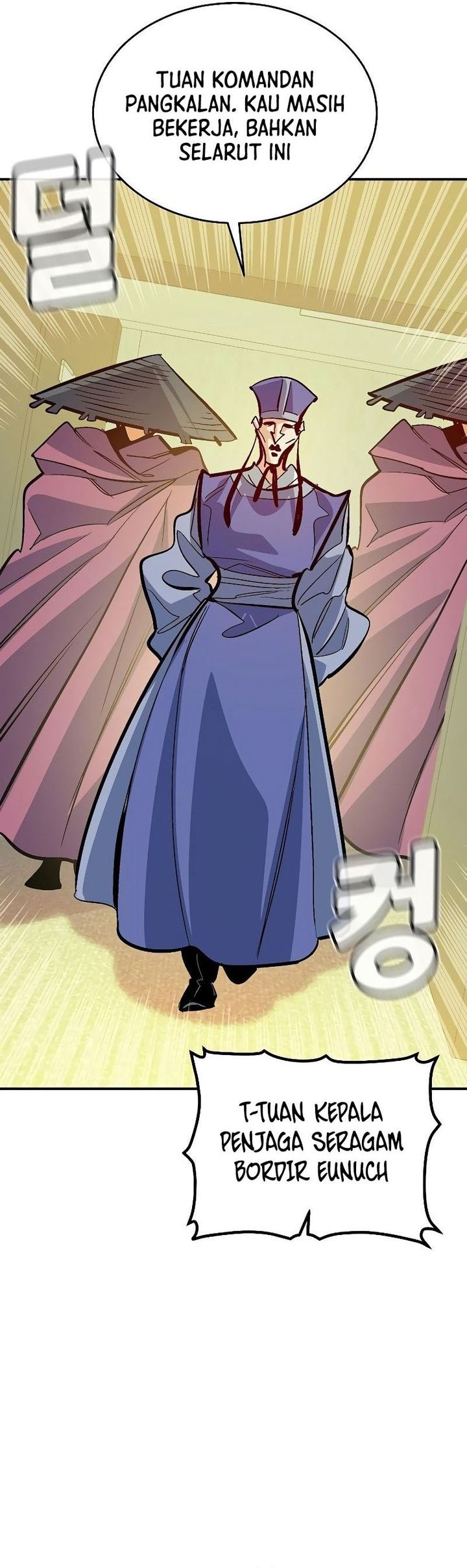 Alone Necromancer Chapter 177 - halaman 21