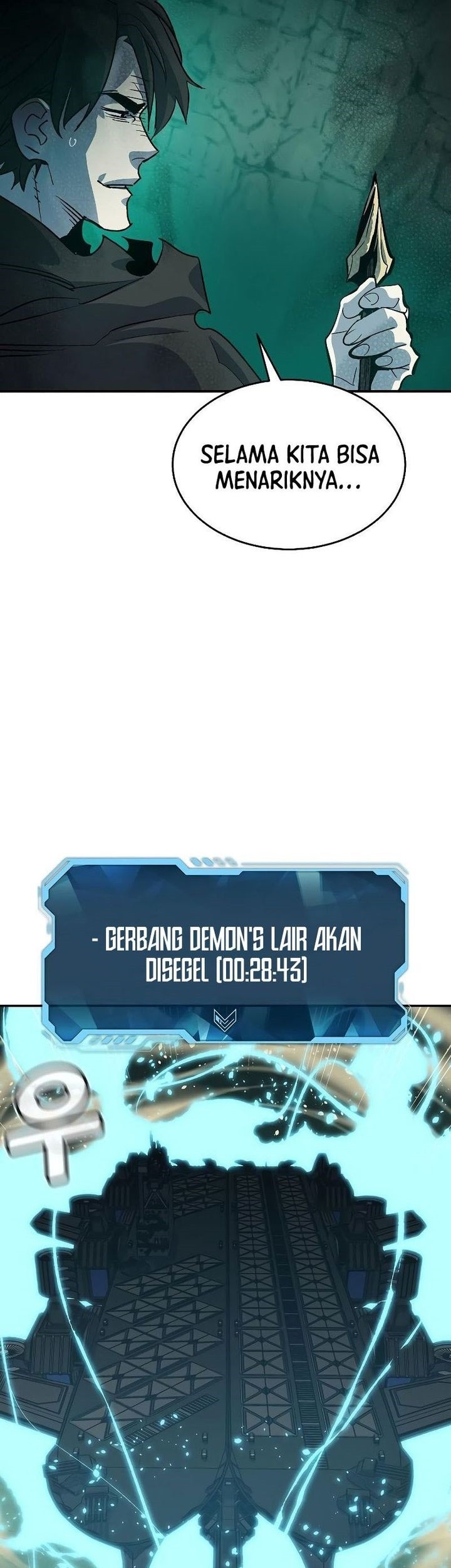 Alone Necromancer Chapter 177 - halaman 65