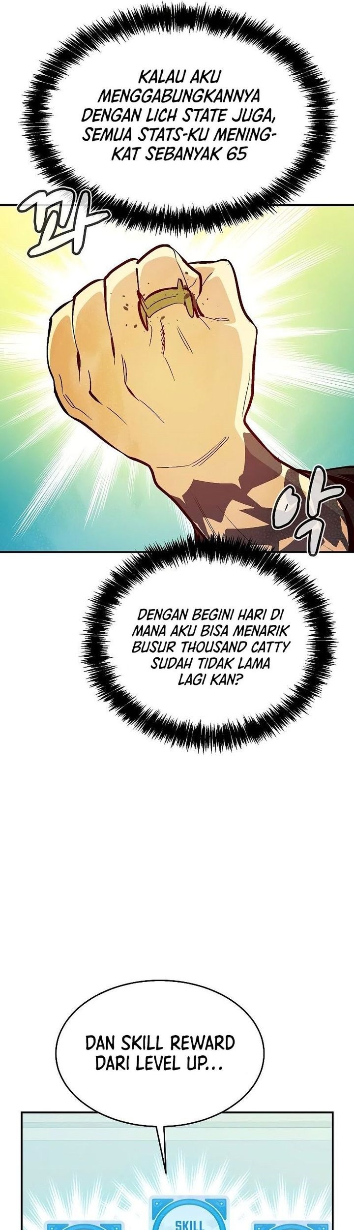 Alone Necromancer Chapter 177 - halaman 70