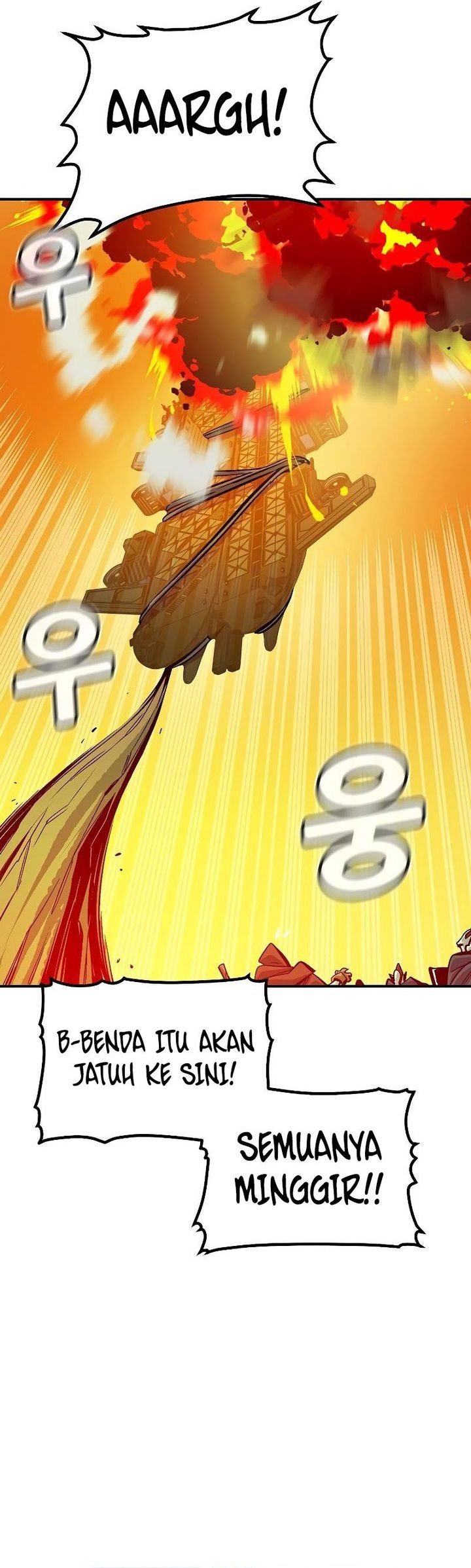 Alone Necromancer Chapter 177 - halaman 74