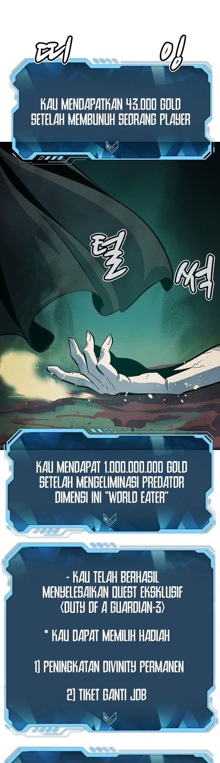 Alone Necromancer Chapter 177 - halaman 9