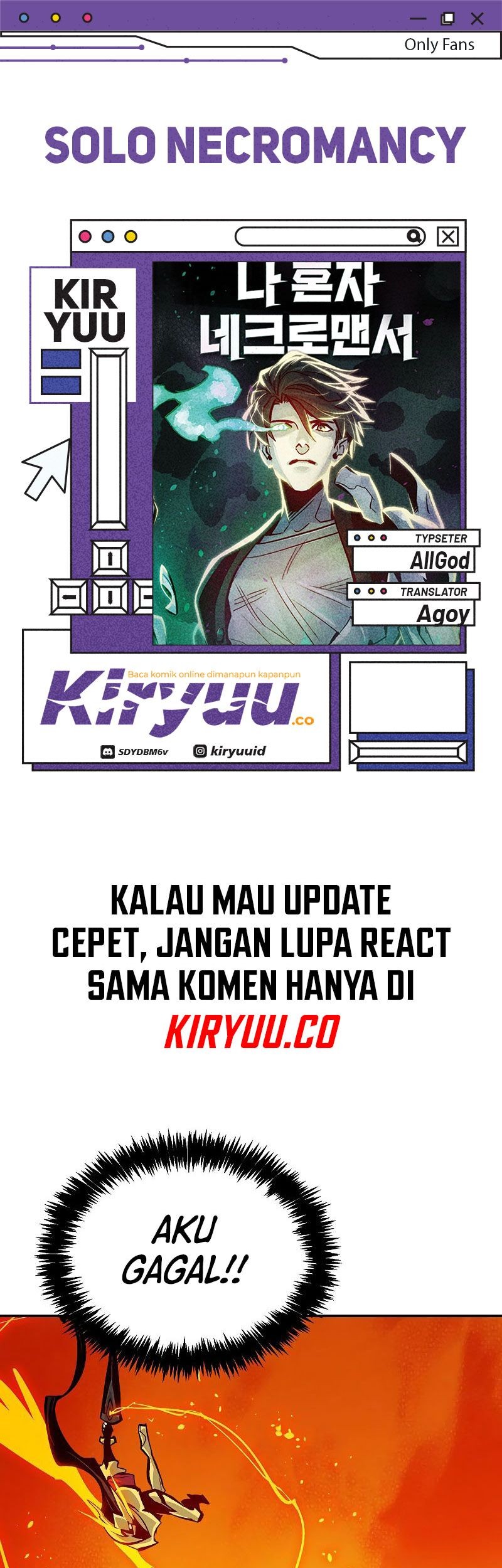 Alone Necromancer Chapter 178 - halaman 1