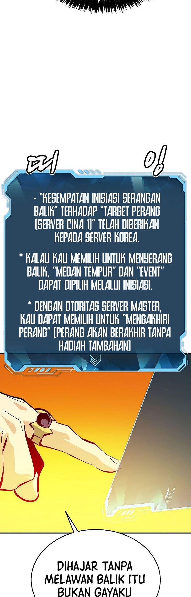 Alone Necromancer Chapter 178 - halaman 14