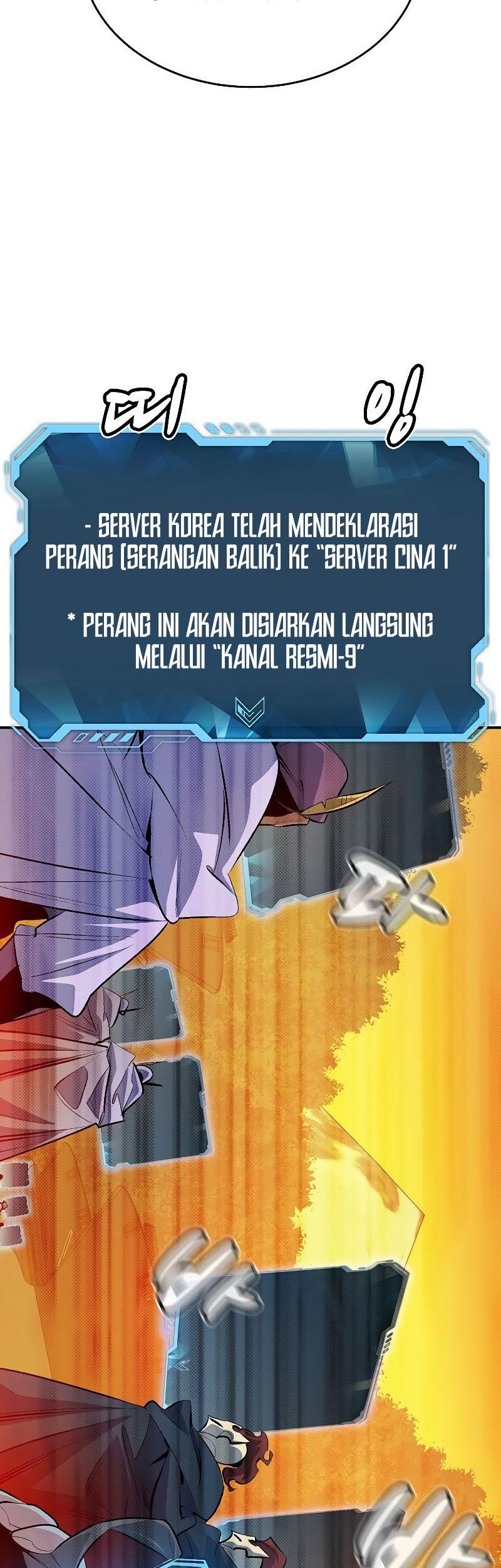 Alone Necromancer Chapter 178 - halaman 15
