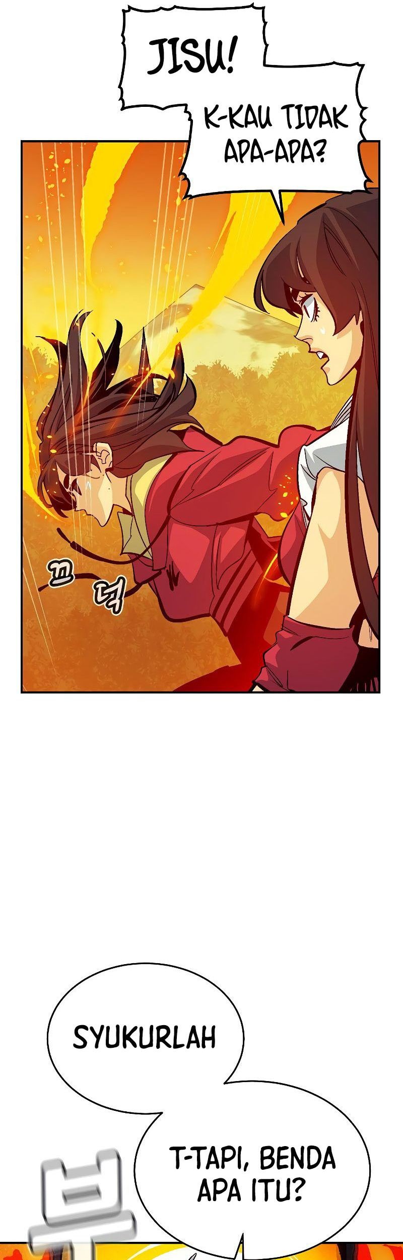 Alone Necromancer Chapter 178 - halaman 7
