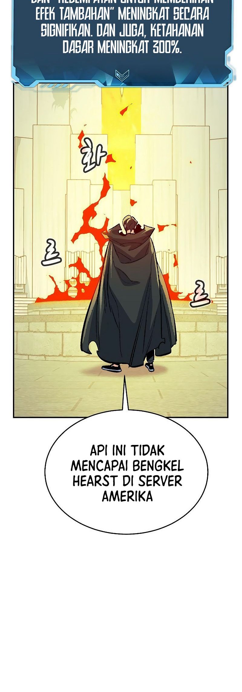 Alone Necromancer Chapter 178 - halaman 72