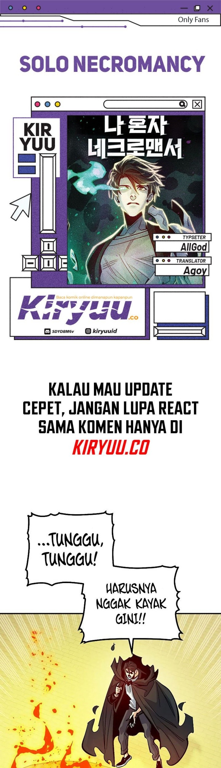Alone Necromancer Chapter 179 - halaman 1