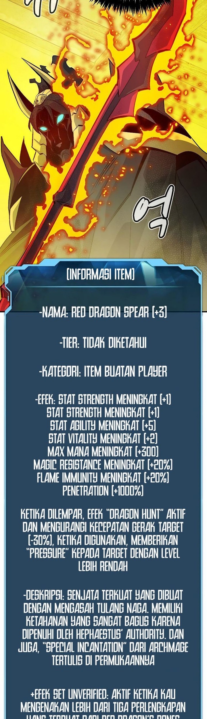 Alone Necromancer Chapter 179 - halaman 18
