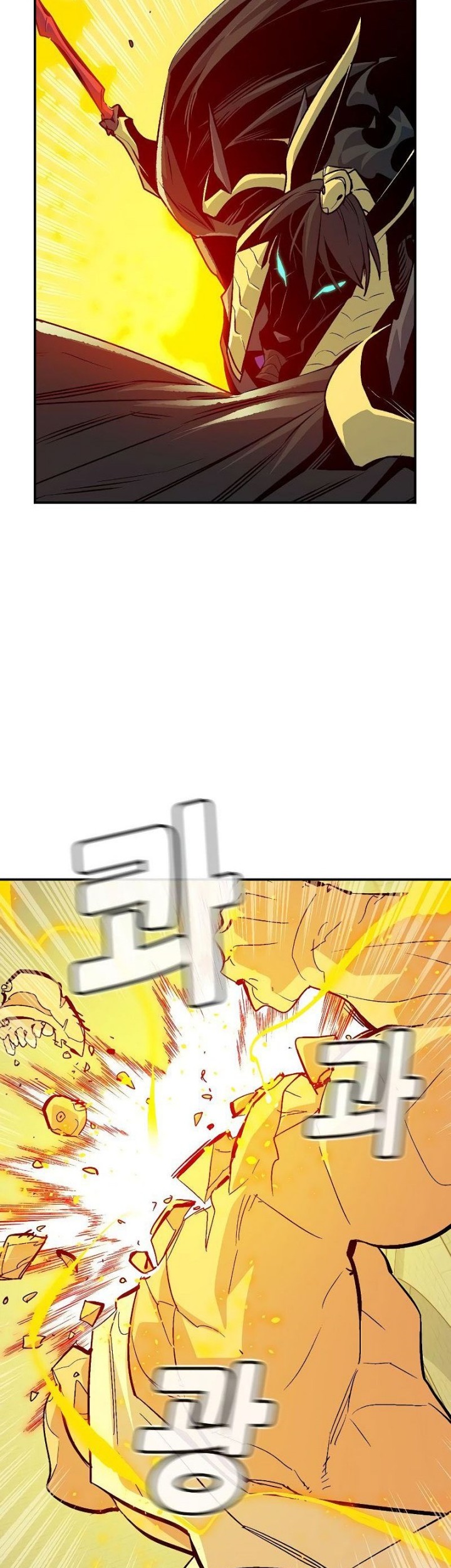 Alone Necromancer Chapter 179 - halaman 22