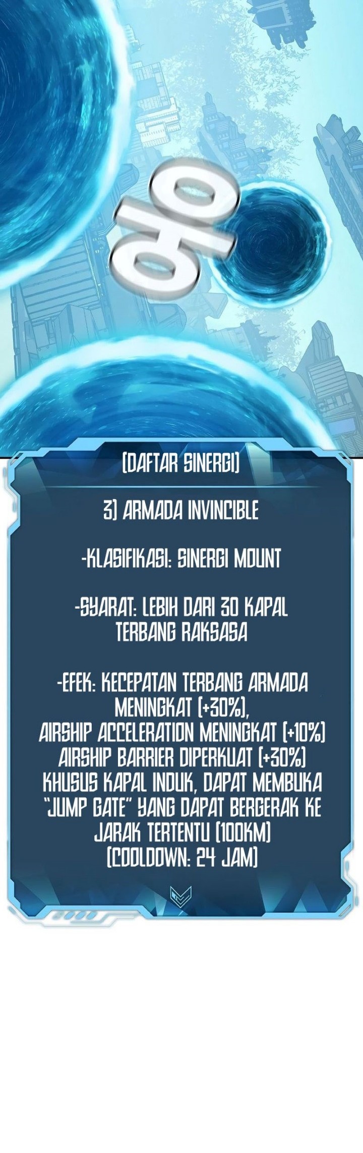 Alone Necromancer Chapter 179 - halaman 36