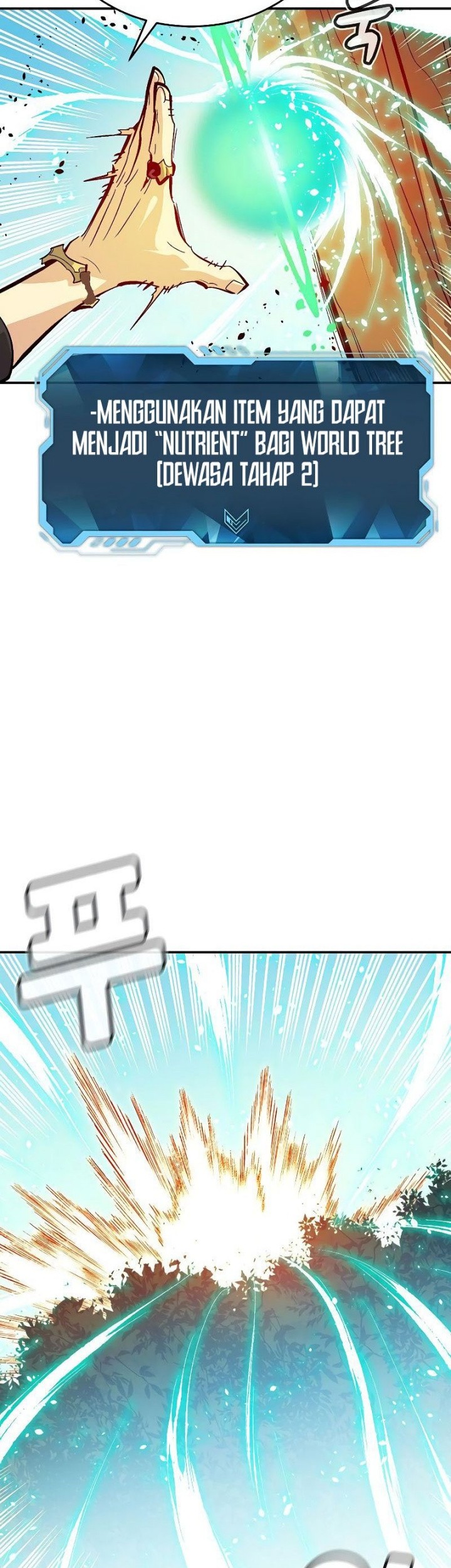 Alone Necromancer Chapter 179 - halaman 55