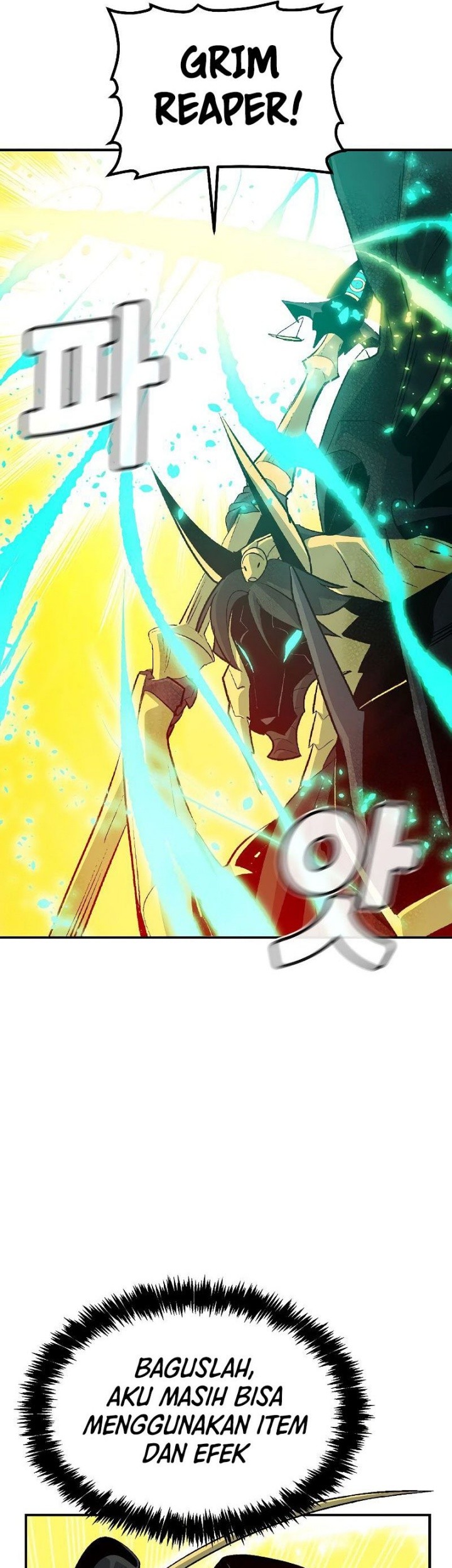 Alone Necromancer Chapter 179 - halaman 9