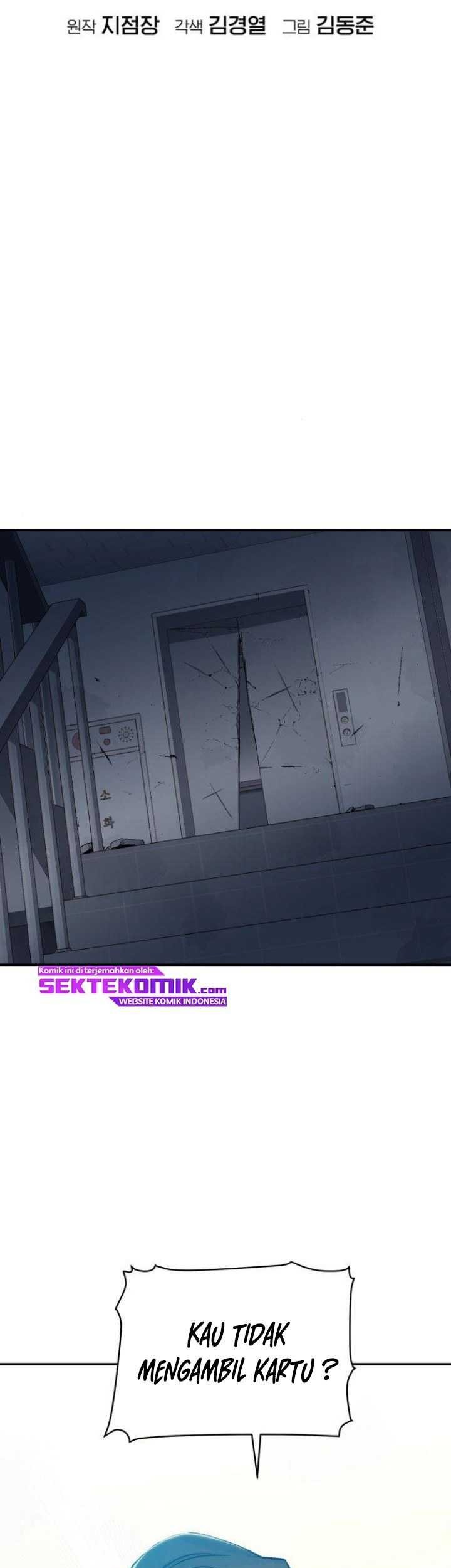 Alone Necromancer Chapter 18 - halaman 10