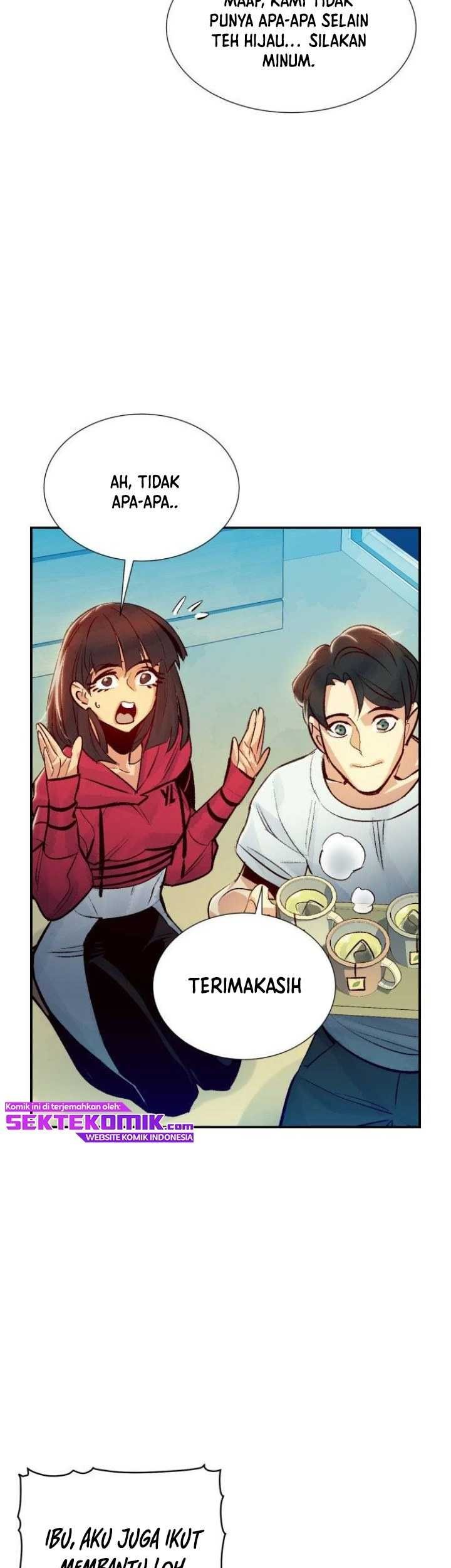Alone Necromancer Chapter 18 - halaman 22
