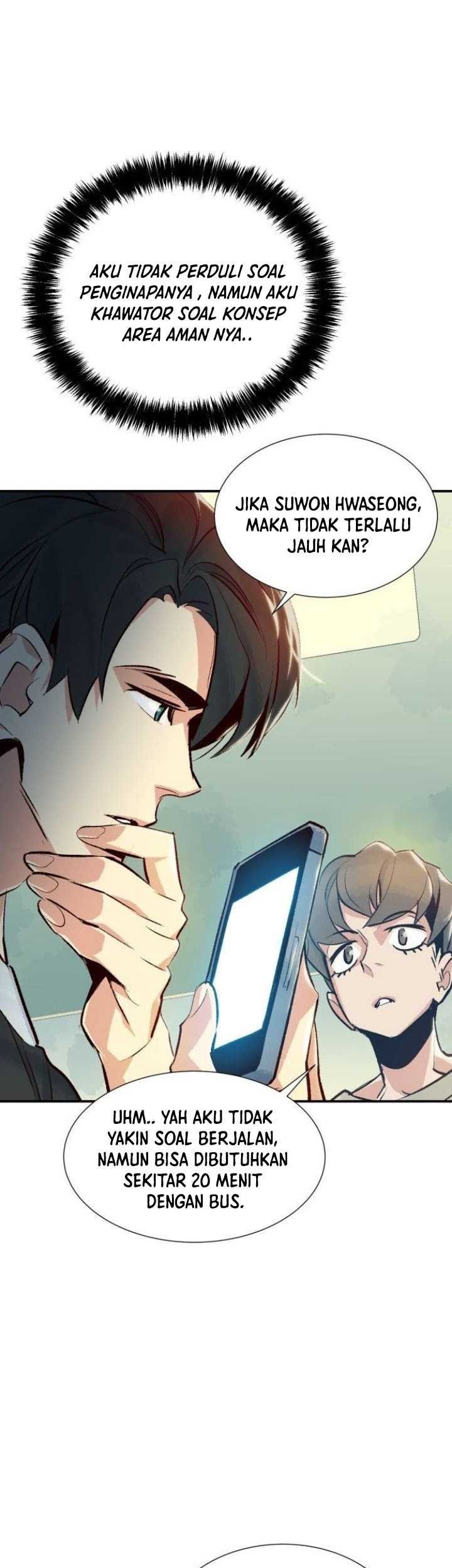 Alone Necromancer Chapter 18 - halaman 67