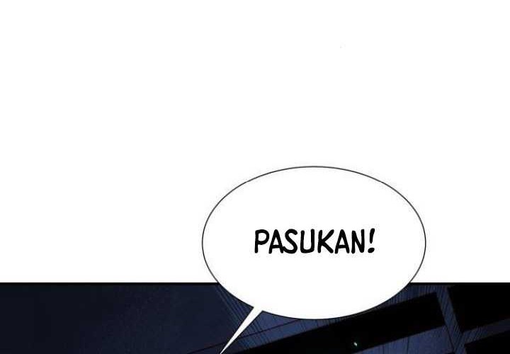 Alone Necromancer Chapter 18 - halaman 84