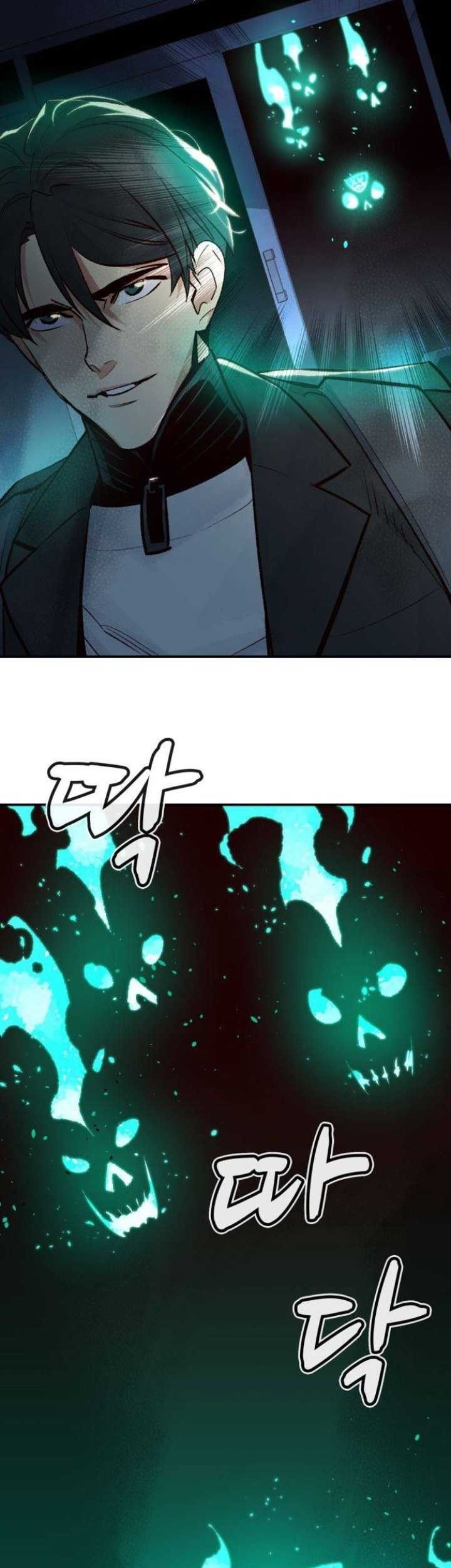 Alone Necromancer Chapter 18 - halaman 85