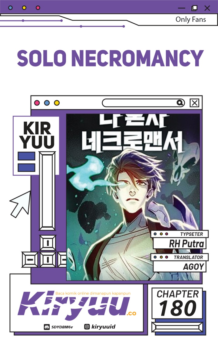 Alone Necromancer Chapter 180 - halaman 1
