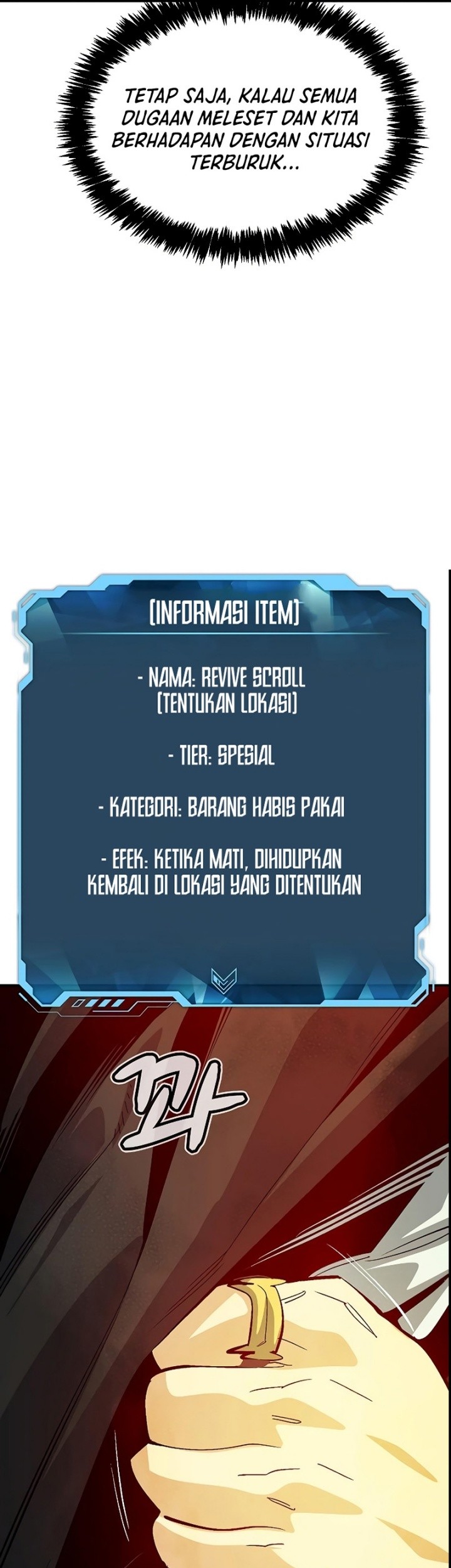 Alone Necromancer Chapter 180 - halaman 13