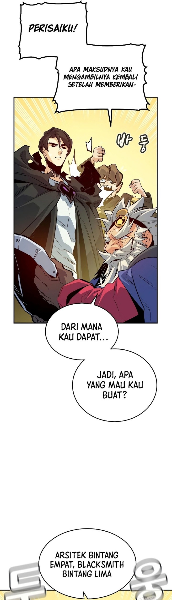 Alone Necromancer Chapter 180 - halaman 48