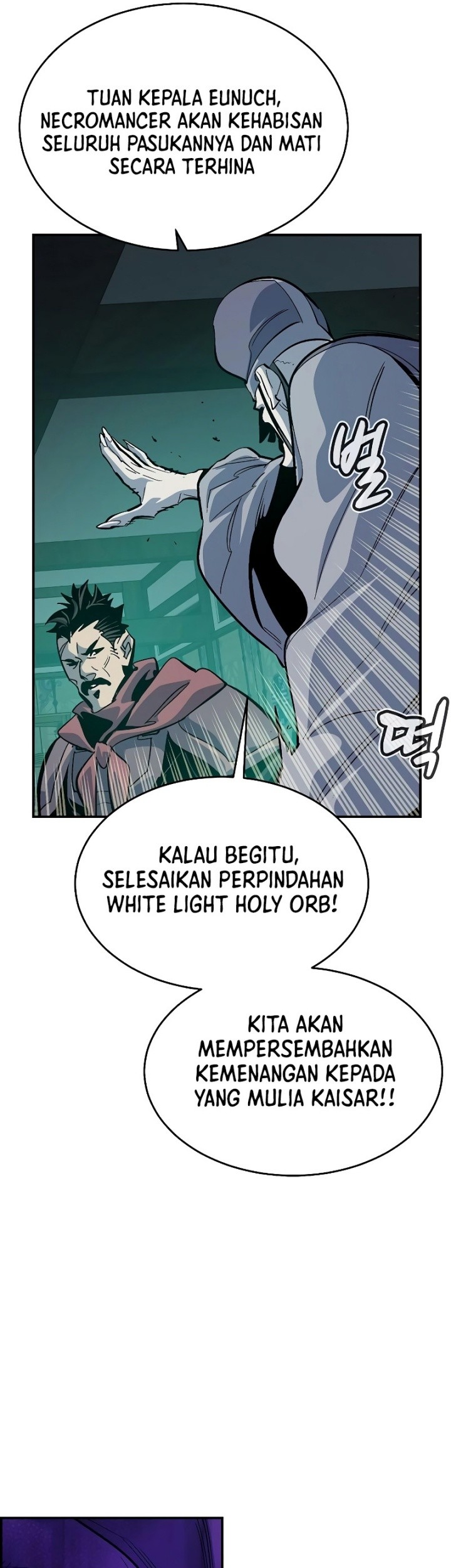 Alone Necromancer Chapter 180 - halaman 68