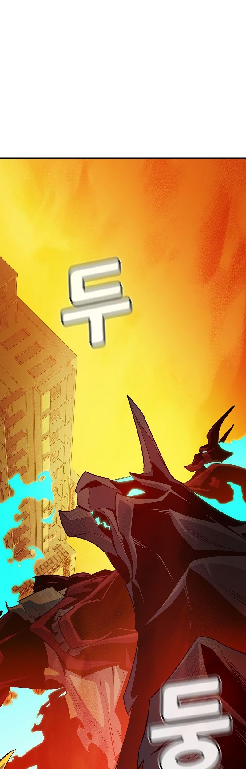 Alone Necromancer Chapter 181 - halaman 22