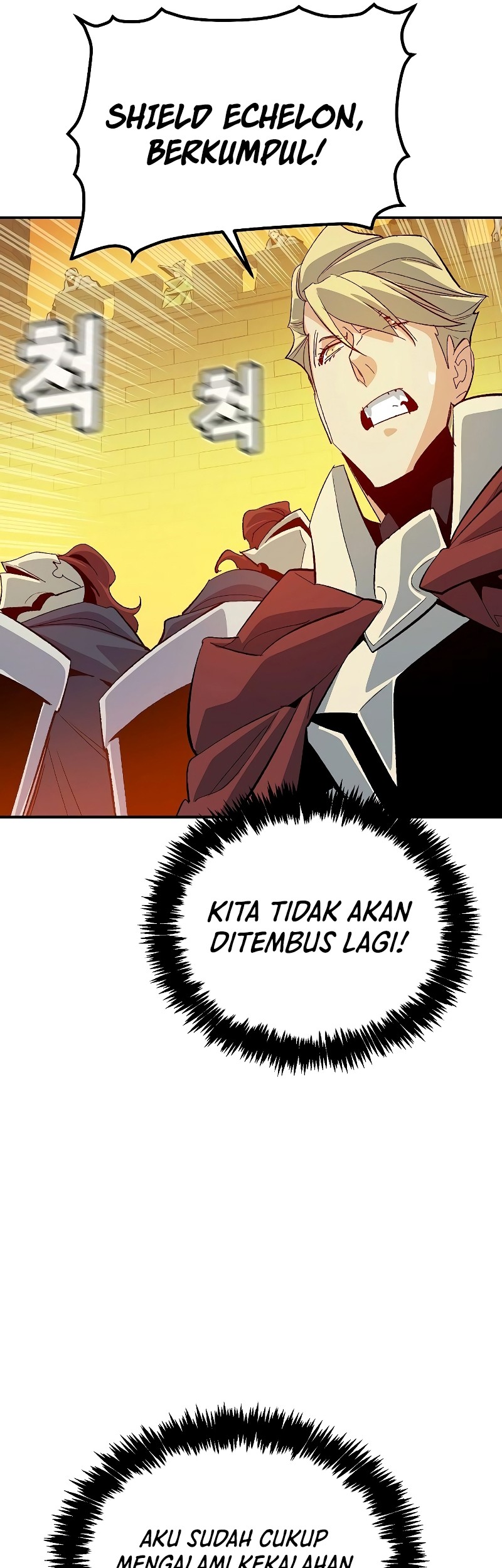 Alone Necromancer Chapter 181 - halaman 9
