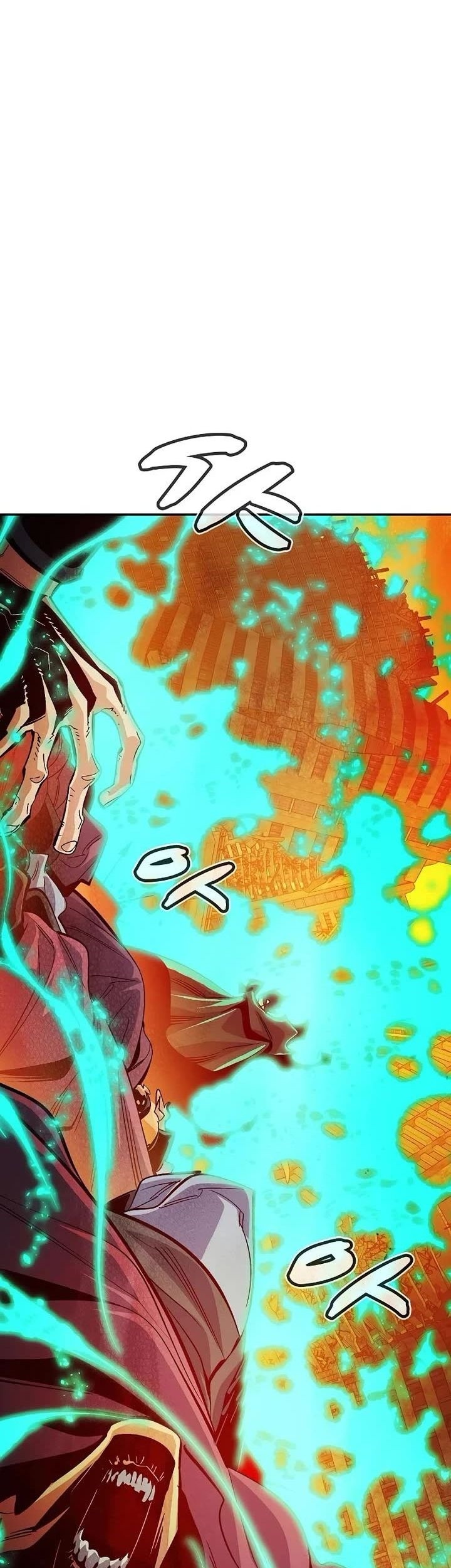 Alone Necromancer Chapter 182 - halaman 13