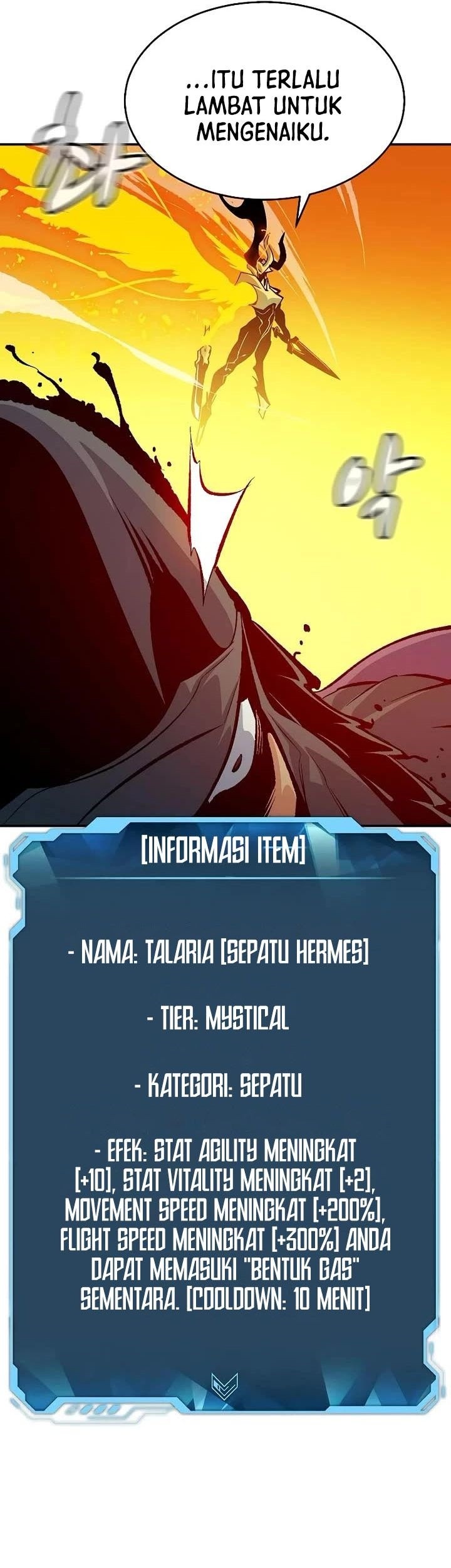 Alone Necromancer Chapter 182 - halaman 41