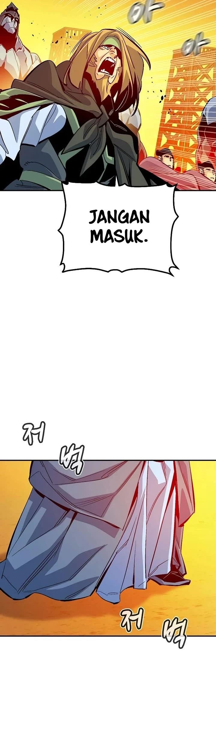 Alone Necromancer Chapter 182 - halaman 45