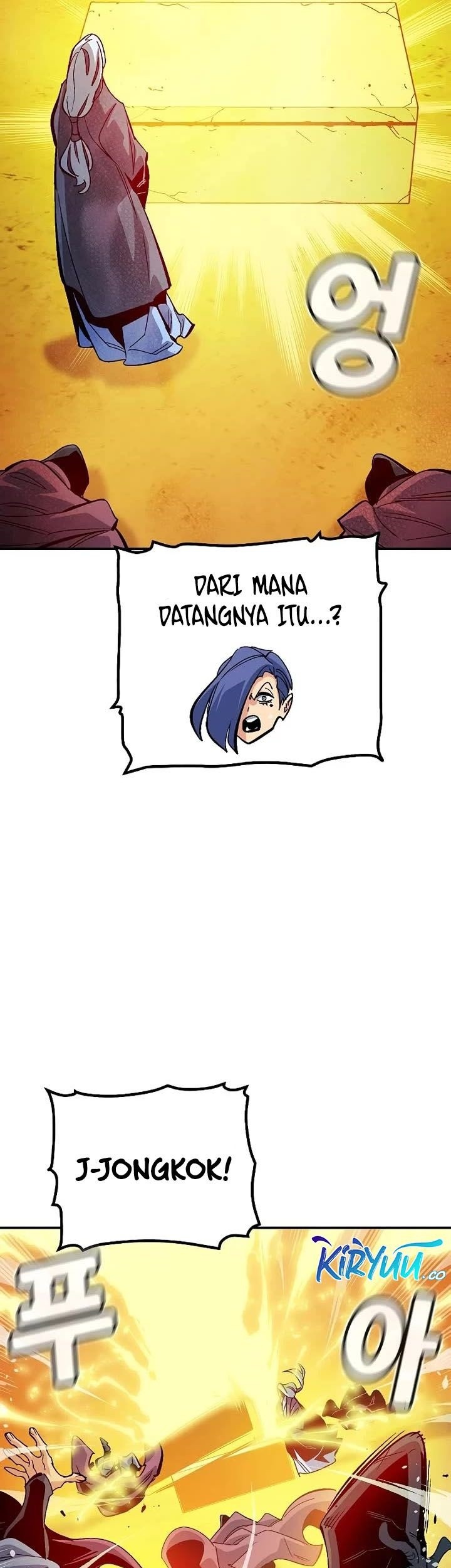 Alone Necromancer Chapter 182 - halaman 47