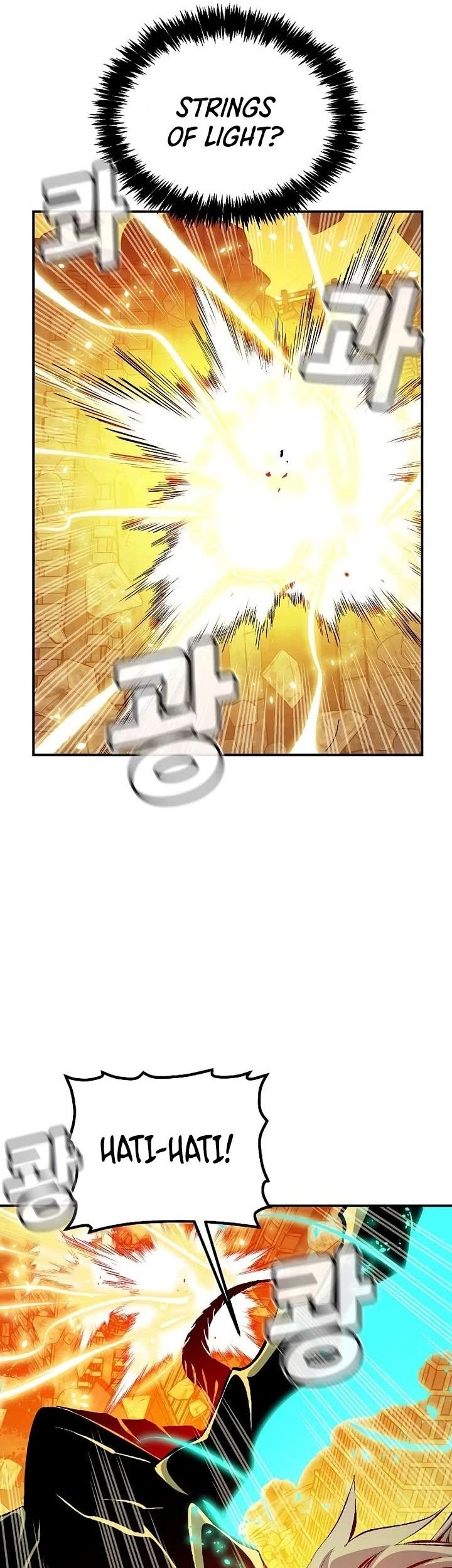 Alone Necromancer Chapter 182 - halaman 65