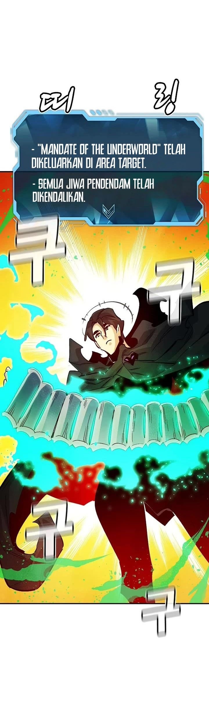Alone Necromancer Chapter 182 - halaman 7