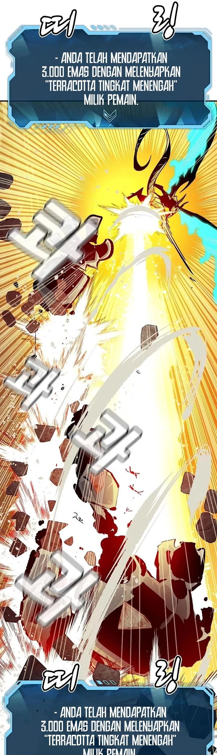 Alone Necromancer Chapter 182 - halaman 73