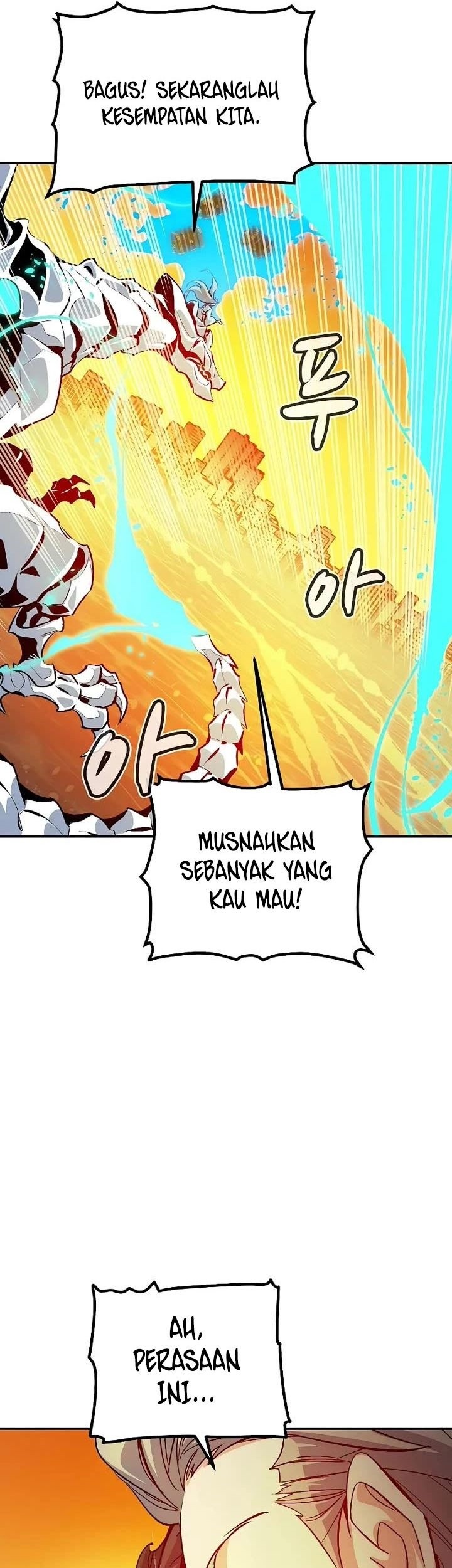 Alone Necromancer Chapter 182 - halaman 75
