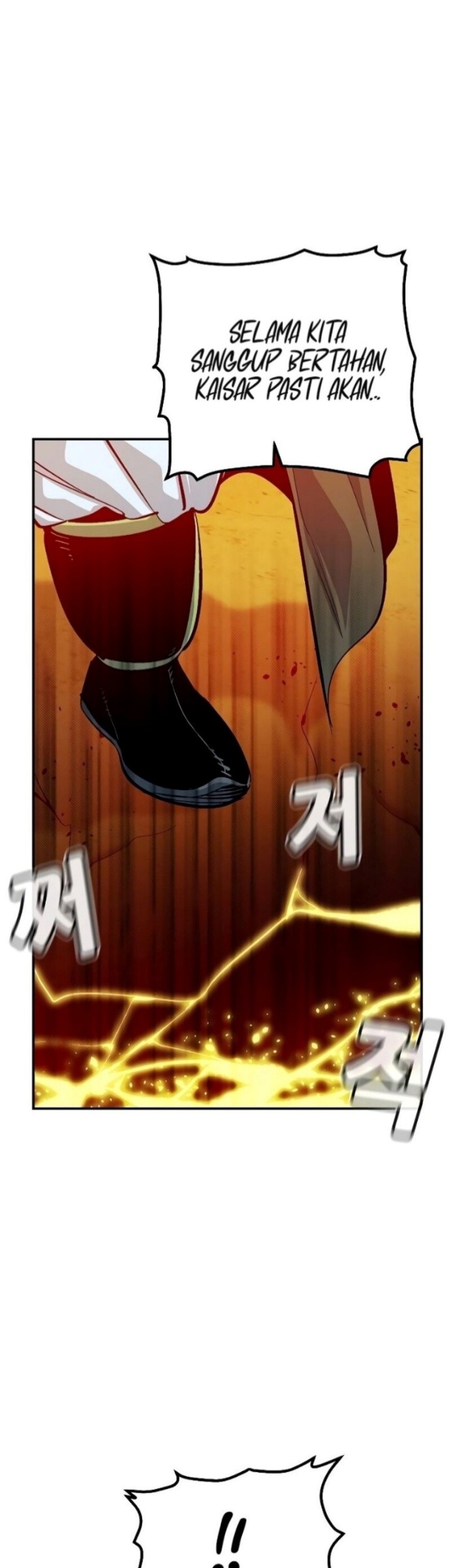 Alone Necromancer Chapter 183 - halaman 17