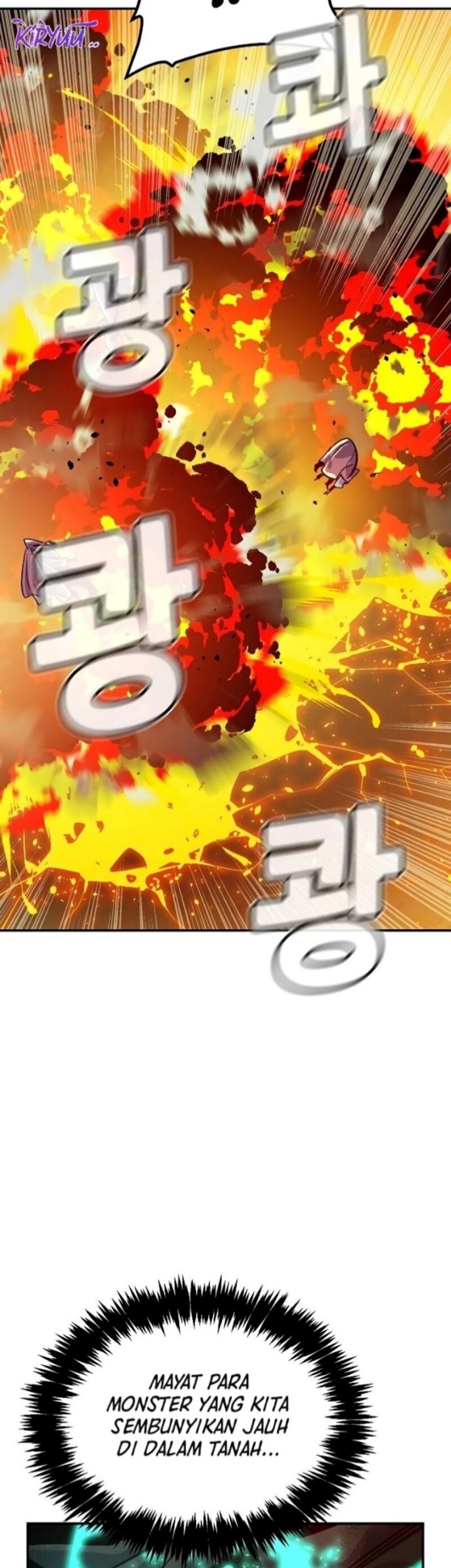 Alone Necromancer Chapter 183 - halaman 18