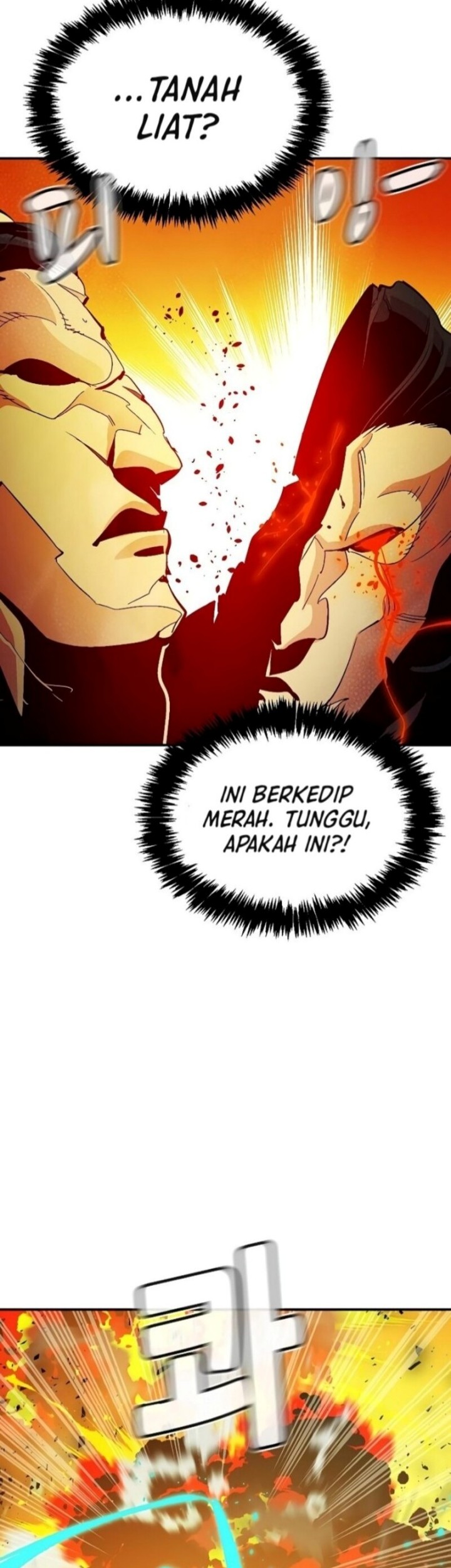 Alone Necromancer Chapter 183 - halaman 27