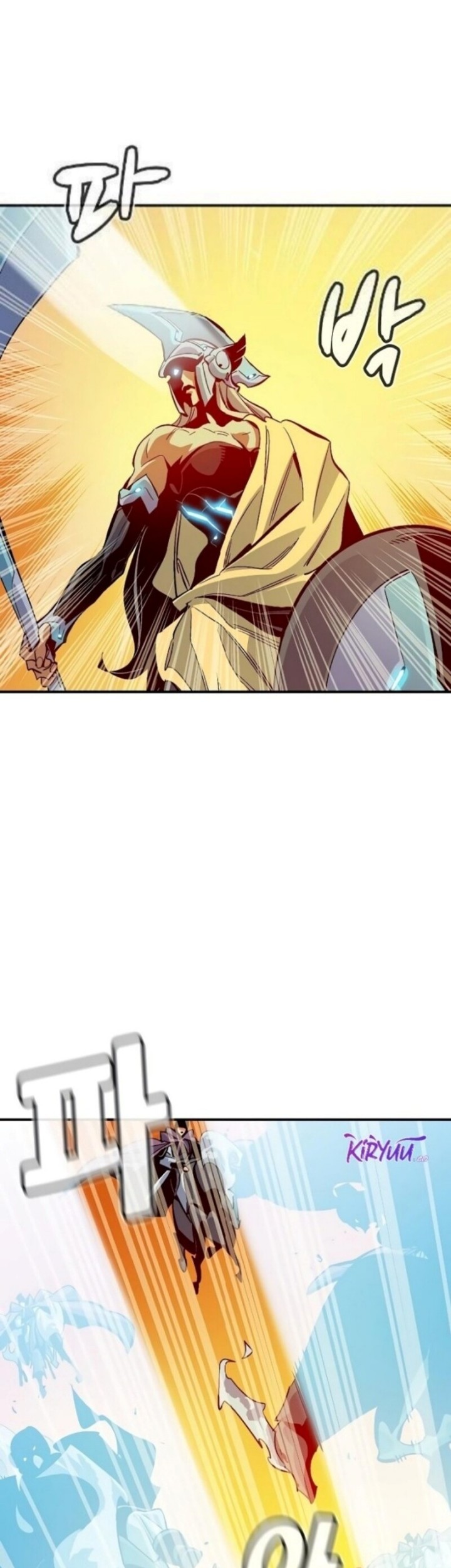 Alone Necromancer Chapter 183 - halaman 3