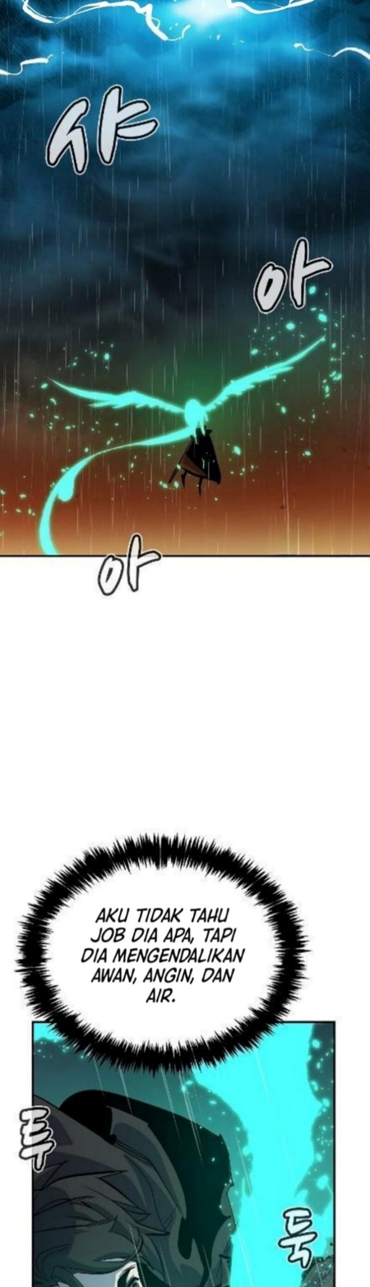 Alone Necromancer Chapter 183 - halaman 35
